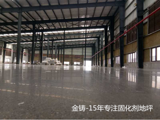 锂基固化剂