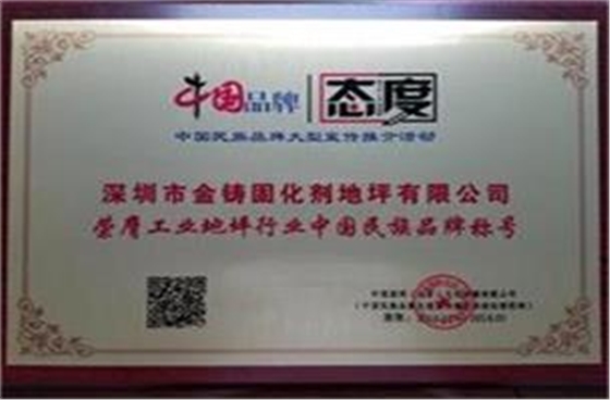 微信图片_20171124095735.jpg