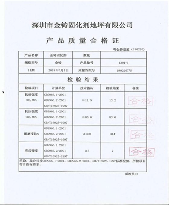 4e638cfe6d0dd27720cf0ebdec8b294.jpg