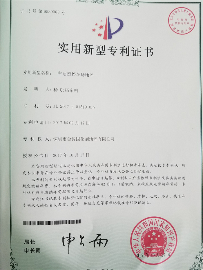 图片5.png